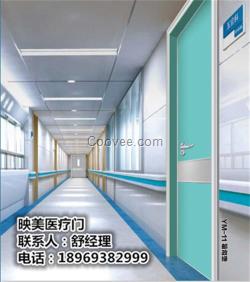 群喜門業(yè)信賴、門定購、北京門