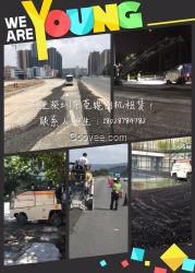 深圳市道路瀝青施工隊(duì)