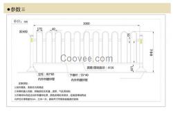 市政道路护栏_道路护栏_汇中铁艺塑钢制