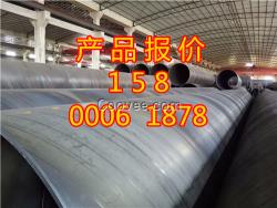 廣東省(螺旋管)<加工廠家