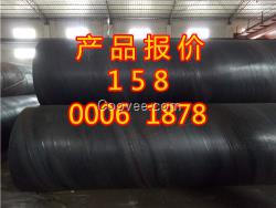 廣東省<朗澤>（螺旋管）加工廠家