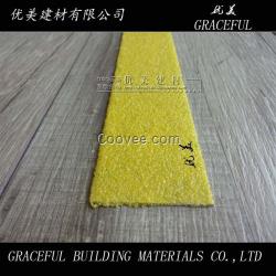 重慶金剛砂防滑條質(zhì)量標(biāo)準(zhǔn)