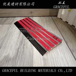 深圳金剛砂防滑條裝飾防滑兩不誤