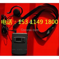 景點(diǎn)自助講解器景區(qū)導(dǎo)覽器語(yǔ)音講解機(jī)