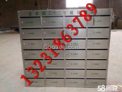 供應(yīng)別墅信報(bào)箱價格、北京廠家供應(yīng)信報(bào)箱  塘沽信報(bào)箱廠家