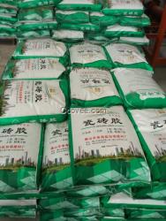 廠家批發 地板磚粘結劑 瓷磚膠灰色白色