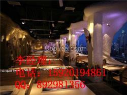 溶洞SPA館,廣州人造溶洞,GRC人造溶