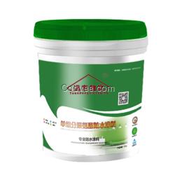 防水涂料|遠(yuǎn)東防水|防水涂料廠家