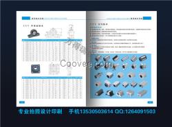 深圳五金配件彩頁(yè)設(shè)計(jì),加熱器彩頁(yè)設(shè)計(jì)