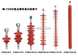 戶外線路懸式復(fù)合絕緣子