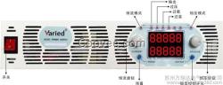 直流電源價(jià)格,電源,萬(wàn)瑞達(dá)電氣(在線咨詢