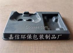 紙漿盒,嘉信紙托,紙漿盒定做