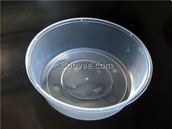 注塑盒|旭翔塑料制品|注塑盒