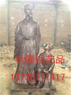 遼寧古代人物雕塑、世隆雕塑、古代人物雕塑