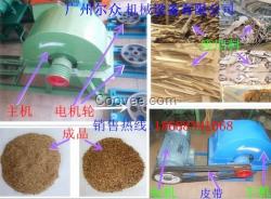 廣西菇木粉碎機(jī)、北海木屑粉碎機(jī)