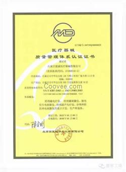 嬰兒孤獨(dú)癥表現(xiàn),孤獨(dú)癥表現(xiàn),智童康健康科