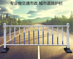 道路护栏_汇中铁艺塑钢制品_道路护栏价格