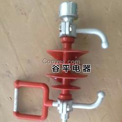 FXG8-10/70防雷懸式絕緣子