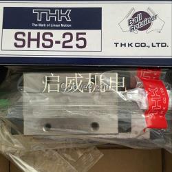 THK線性滑軌SHS25R1SS滑塊