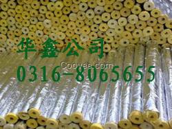 廠家長期供應(yīng)離心玻璃棉保溫管