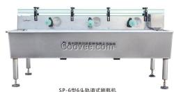 全自動(dòng)沖瓶機(jī)(圖),鏈軌式?jīng)_瓶機(jī),沖瓶機(jī)