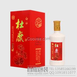 南京制作紙質(zhì)包裝盒