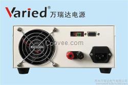 萬瑞達電氣(圖)_直流電源供應(yīng)_電源