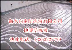 防凍鍋爐液
