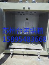 電機浸漆烘干箱    可編程序烘干箱