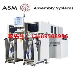 自動(dòng)貼片機(jī)、SMT工藝類設(shè)備、 貼片工藝