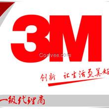 銷售原裝3M5451光滑表面膠帶