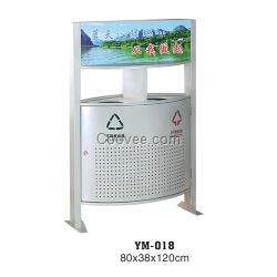 福建沖孔垃圾桶、有美工貿(mào)價格合理、沖孔
