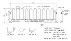 道路護(hù)欄,匯中鐵藝塑鋼制品(圖),道路護(hù)