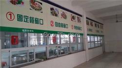 天美和農產品(圖)、農產品配送、洛溪農