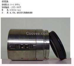 希蘭克流體(圖)_機械密封件廠_渭南機械