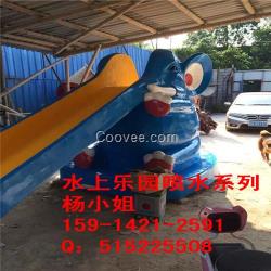滑梯、鴻鼎滑梯、景觀小品水上滑梯