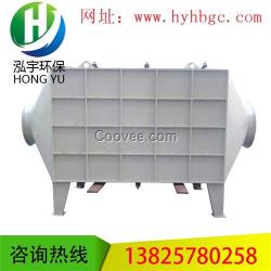泓宇科技,活性炭吸附塔公司,活性炭吸附塔