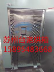 臺(tái)諾烘箱廠家（可定制烘箱）