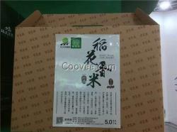 加盟店|北大荒百家興|加盟店連鎖