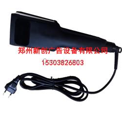 新創(chuàng)牌發(fā)光字亞克力折彎器