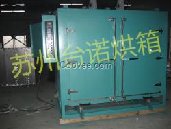 精密干燥箱 臺車烘箱  變壓器烘干箱