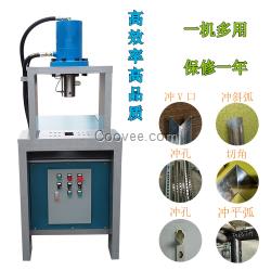 不銹鋼沖弧機(jī) 方管沖孔機(jī) 度高