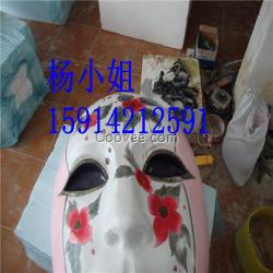 汕頭面具雕塑、鴻鼎雕塑、狂歡節面具雕塑