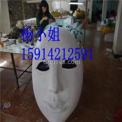 樂昌面具雕塑,鴻鼎雕塑,鬼節面具雕塑