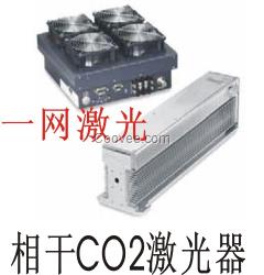 南京CO2激光器低價(jià)充氣/宜興激光打標(biāo)機(jī)