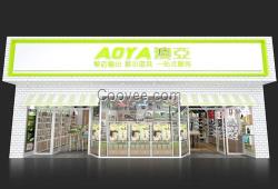 【彩妝展示柜】,彩妝展示柜定制,彩妝展示