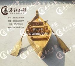 木船模型 歐式兩頭尖小木船 加寬木船小模