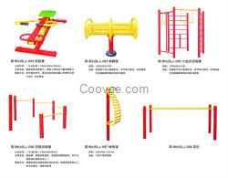 白城健身器材,渤海體育(圖),戶外健身器