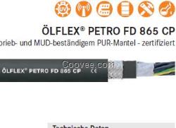 OLFLEX PETRO FD電纜