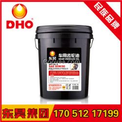 工業液壓油 工程機械液壓油 液力傳動油廠